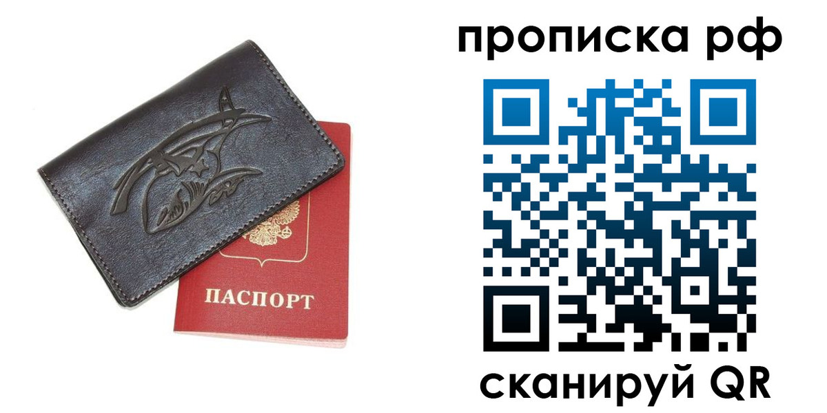 форма 3 в Кеми